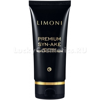 Антивозрастной крем для шеи и декольте со змеиным ядом Limoni Premium Syn – Ake Anti-Wrinkle Neck And Decollete Cream