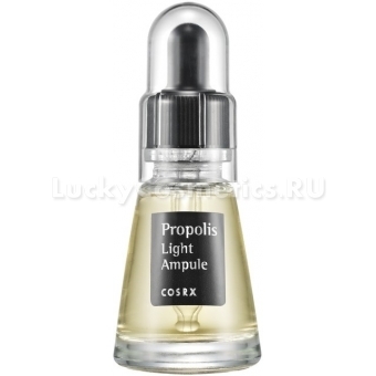 Увлажняющая эссенция с экстрактом прополиса CosRX Propolis Light Ampule