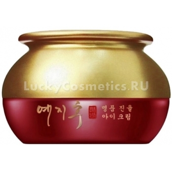 Крем для век на основе красного женьшеня Yezihu Red Ginseng Eye Cream