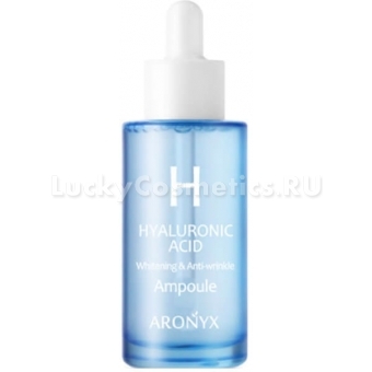 Глубокоувлажняющая сыворотка с 5 видами гиалуроновой кислоты Medi Flower Aronyx Hyaluronic Acid Ampoule