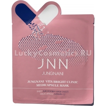 Осветляющая тканевая маска с витамином С Jungnani Jnn Vita Bright Clinic Medicapsule Mask