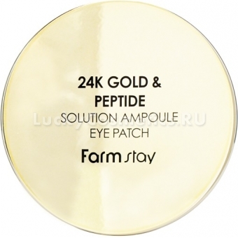 Патчи с золотом и пептидами FarmStay 24K Gold and Peptide Solution Ampoule Eye Patch