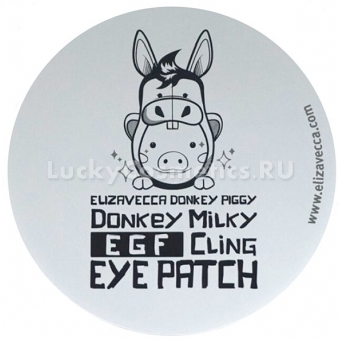 Патчи для кожи вокруг глаз с ослиным молоком Elizavecca Donkey Piggy Milky EGF Сling Eye Patch