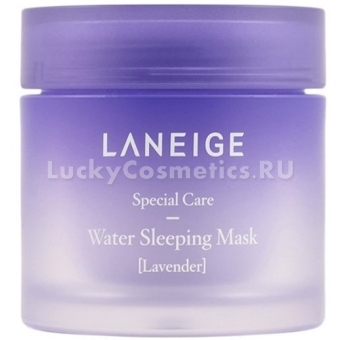 Ночная увлажняющая маска с ароматом лаванды Laneige Water Sleeping Mask Lavender