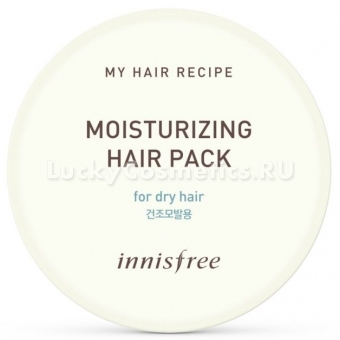 Увлажняющая маска для сухих волос Innisfree My Hair Recipe Moisturizing Hair Pack For Dry Hair