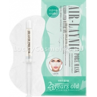 Маска-патч для неинвазивной карбокситерапии 23 Years Old Air-Laynic Pore Mask