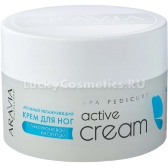 Активный увлажняющий крем для ног с гиалуроновой кислотой Aravia Professional Active Cream