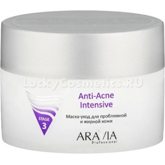 Маска-уход для проблемной и жирной кожи Aravia Professional Anti-Acne Intensive