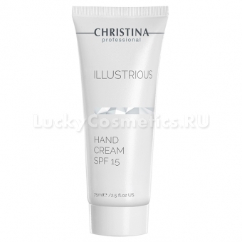 Крем защитный для рук Christina Illustrious Hand Cream SPF15