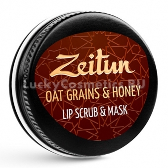 Скраб-маска для губ с овсяными хлопьями Zeitun Oat Grains and Honey Lip Scrub and Mask