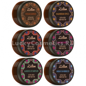 Крем-масло для тела Zeitun Ultra Rich Body Butter