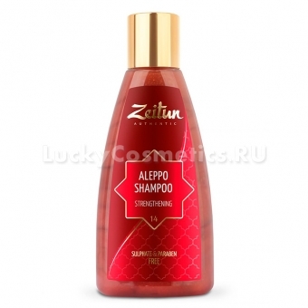 Алеппский шампунь для укрепления волос Zeitun Aleppo Shampoo Strengthening