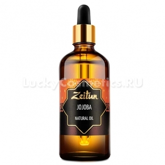 Натуральное масло жожоба Zeitun Jojoba Natural Oil