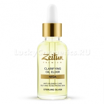 Преображающий масляный эликсир для проблемной кожи Zeitun Niqa Clarifying Oil Elixir