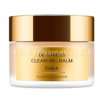 Тающий очищающий бальзам для лица Zeitun Dara De-stress Cleansing Balm