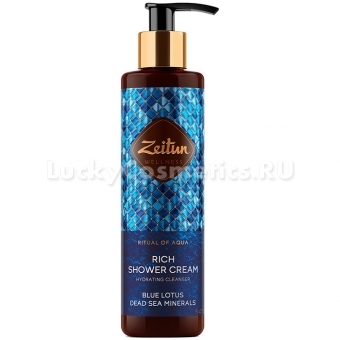 Крем для душа с голубым лотосом и минералами Мертвого Моря Zeitun Ritual of Aqua Rich Shower Cream