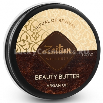 Крем-масло для тела с органическим маслом арганы Zeitun Ritual of Revival Beauty Butter Argan Oil