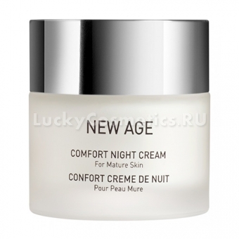 Крем-комфорт ночной Gigi New Age Comfort Night Cream