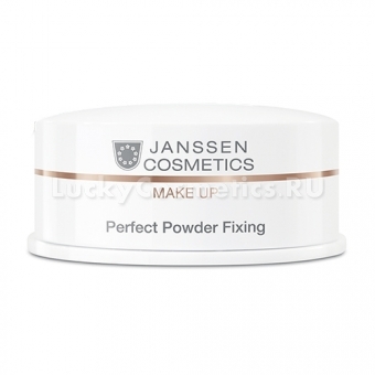 Пудра для фиксации макияжа Janssen Cosmetics Perfect Powder Fixing