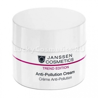 Защитный дневной крем Janssen Cosmetics Trend Edition Anti-Pollution Cream