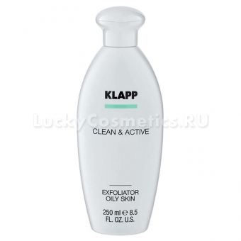 Эксфолиатор для жирной кожи Klapp Clean And Active Exfoliator Lotion Oily Skin