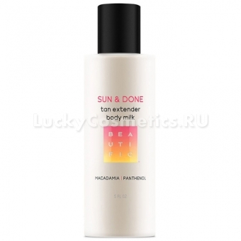 Увлажняющее молочко-пролонгатор загара Beautific Sun And Done Tan Extender Body Milk