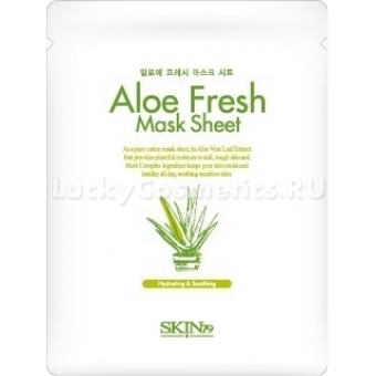 Тканевая маска с экстрактом алое Skin79 Aloe Fresh Mask Sheet