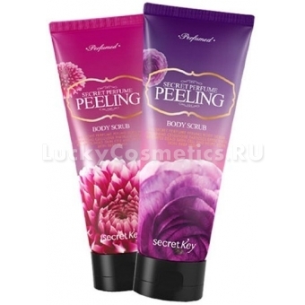 Скраб для тела Secret Key Secret Perfume Peeling Body Scrub