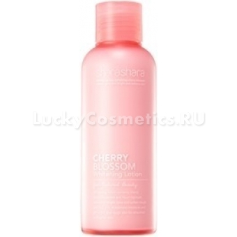 Осветляющий лосьон Shara Shara Cherry Blossom Whitening Lotion