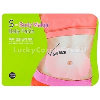 Антицеллюлитные патчи на живот Holika Holika Slimmy S Body Maker Belly Patch