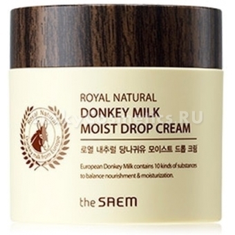 Крем с ослиным молоком The Saem Royal Natural Donkey Milk Moist Drop Cream