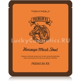 Тканевая маска с лошадиным жиром Tony Moly Premium RX Horseyu Mask Sheet