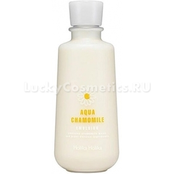 Увлажняющая эмульсия Holika Holika Aqua Chamomile Emulsion