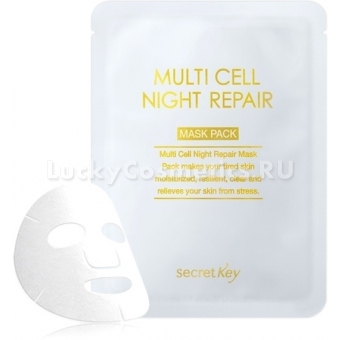 Антивозрастная маска со стволовыми клетками Secret Key Multi Cell Night Repair Mask Pack