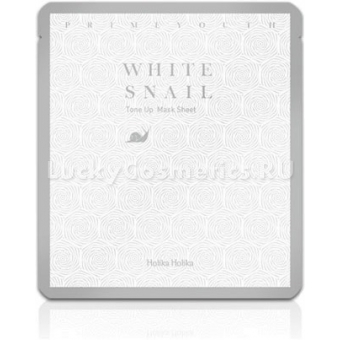 Осветляющая маска для лица Holika Holika Prime Youth White Snail Tone Up Mask Sheet