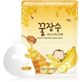 Медово-банановая маска для лица Secret Key Honey Banana Mask Pack