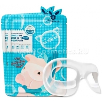 Увлажняющие патчи для кожи вокруг глаз Elizavecca  Milky Piggy Goggles Eye Lock In Aqua Mask