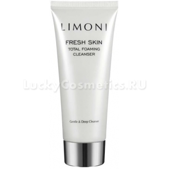 Пенка для глубокого очищения кожи Limoni Total Foaming Cleanser