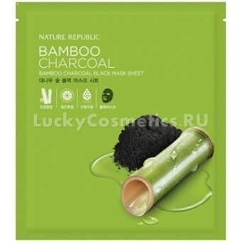 Черная маска для лица Nature Republic Bamboo Charcoal Black Mask Sheet