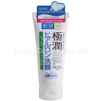 Увлажняющая крем-пена для умывания Hada Labo Gokujyun Super Hyaluronic Acid Moisturizing Face Wash