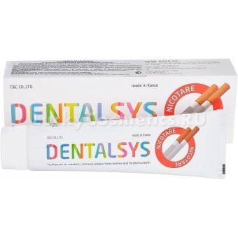 Зубная паста для курильщиков KeraSys Dentalys Nicotare