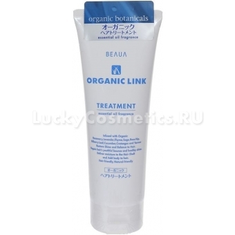 Маска для волос органическая Kumano Cosmetics Beaua Organic Link Treatment