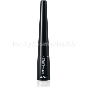 Жидкая подводка для глаз Yadah Quick Dry Liquid Eyeliner