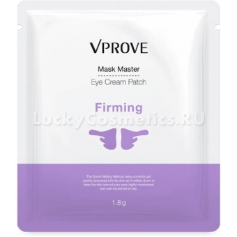 Маска - патч для глаз и щек Vprove Mask Master Eye Cream Patch Firming