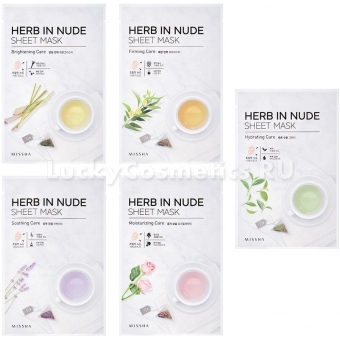 Тканевая маска с натуральными экстрактами Missha Herb In Nude Sheet Mask