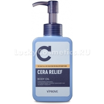 Универсальное масло для тела Vprove Cera Relief All Use Body Oil