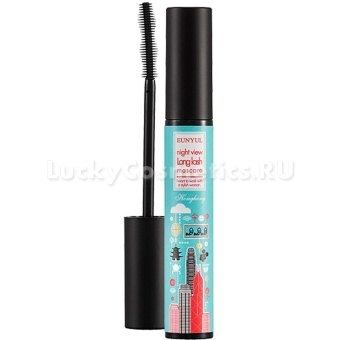 Удлиняющая тушь для ресниц Eunyul Night View Longlash Mascara