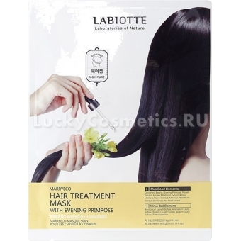 Двухфазная восстанавливающая маска-шапочка Labiotte Marryeco Hair Treatment Mask with Evening Primrose