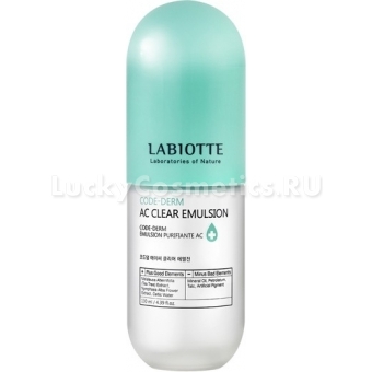 Эмульсия для проблемной кожи Labiotte Code-Derm AC Clear Emulsion