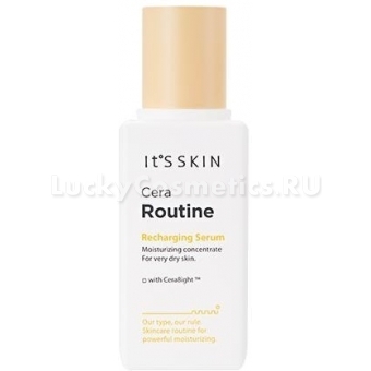 Увлажняющая сыворотка для сухой кожи лица It's Skin Cera Routine Recharging Serum